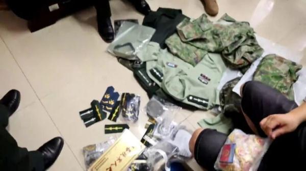 在线葡京官网